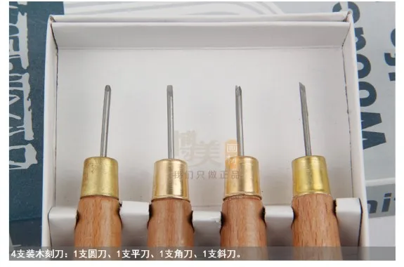 Japan Esion Carving Knife Wood Carving Knife Set Wood Engraving