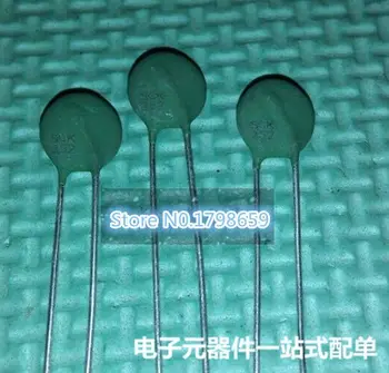 

Hot selling ,original 40pcs NTC25D-10 SCK252 SCK10252LSY 25R 2A 10MM thermistor