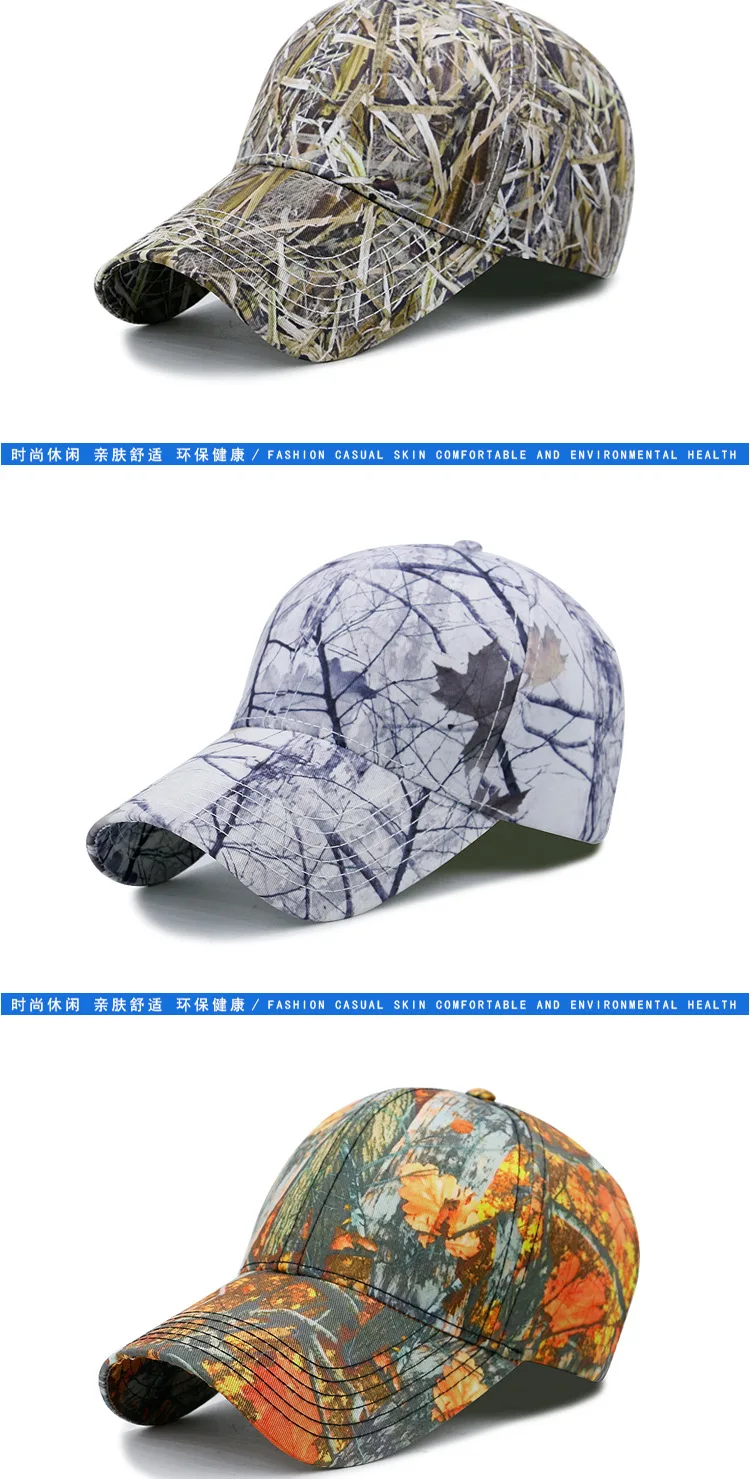 瓜皮帽_07