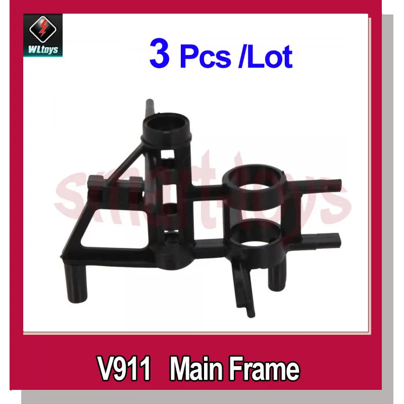 

3pcs V911 RC Helicopter Spare Parts for Wltoys V911-07 Main Frame Black