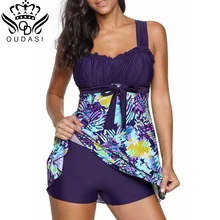 ハイカット Swimdress プラスサイズのタンキニ水着花柄水着女性レディースショートパンツスポーツ二枚 5XL(China)