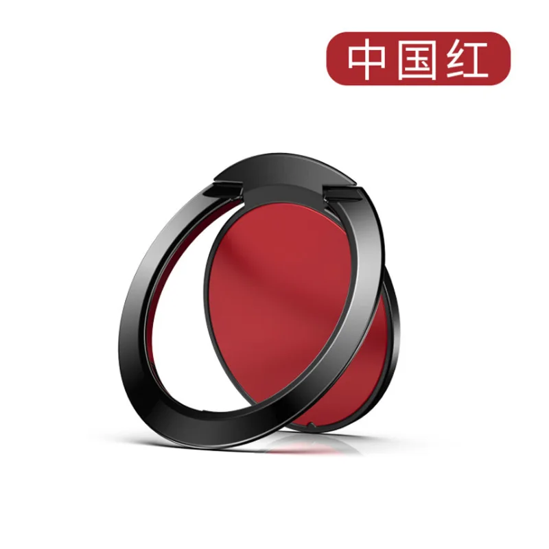 AIFFECT Luxury Universal Phone Metal Finger Ring Holder For iPhone Samsung Xiaomi Mobile Phone Finger Stand Mount Support