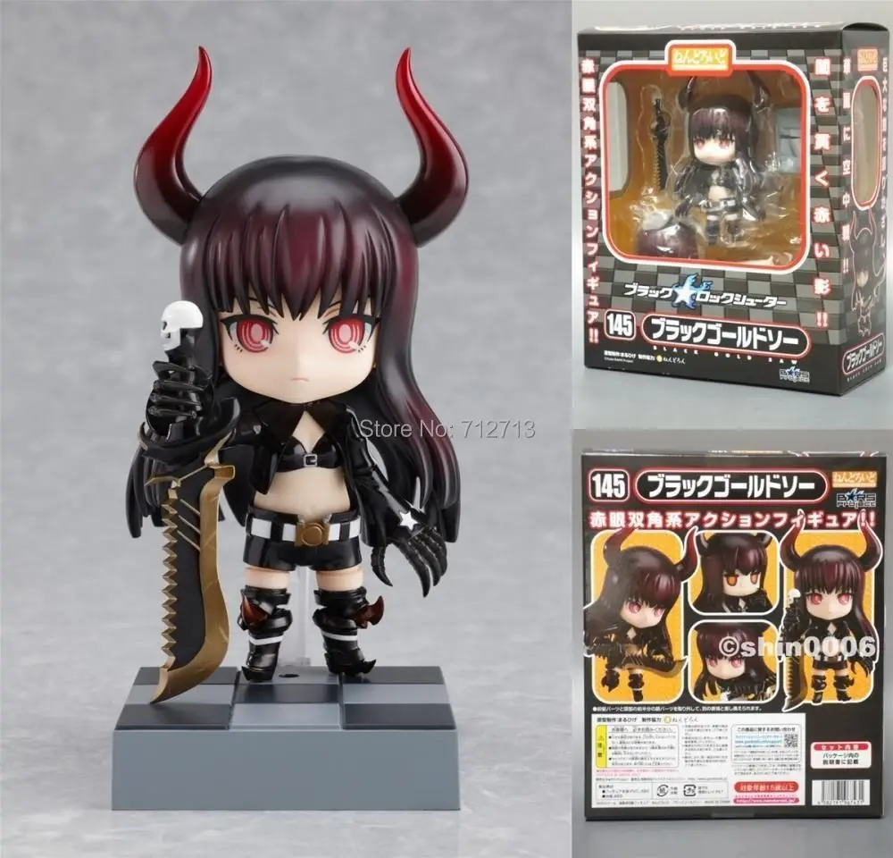 Nendoroid 145 Black Rock Shooter Black Gold Saw Figure Good Smile Company Golds Saints Gold Ingredientsgold Bangles Latest Designs Aliexpress Nendoroid 145 Black Rock Shooter Black Gold Saw Figure Good Smile Company Golds Saints Gold Ingredientsgold Bangles Latest Designs Aliexpress