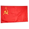 Drapeau révolutionnaire rouge de l'union des républiques socialistes soviétiques, pour l'intérieur et l'extérieur de l'urss, drapeau russe NN001, 90x60 cm ► Photo 3/6