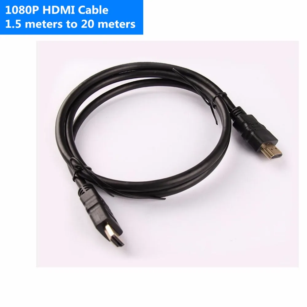 Black HDMI High Definition Cable 1.5 20 Meters 1080P Projector TV Box