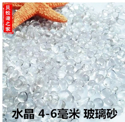 05魚 水生ペット用品ガラス砂ガラス ビーズ の装飾砂利水族館造園植物花瓶底砂 Aquarium Landscaping Aquarium Decorationaquarium Decorations Fish Aliexpress