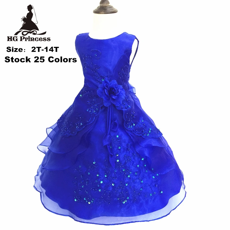 

Wholesale Hg Princess 2- 14 Years Party Dress Embroidery Organza Kids Evening Gowns Royal Blue Flower Girl Dresses For Weddings