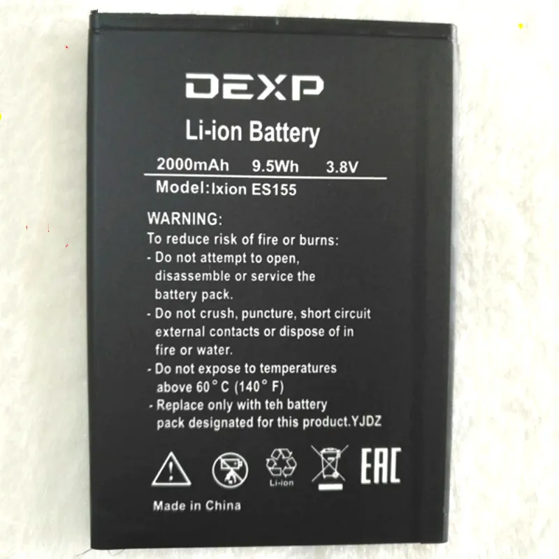 Аккумулятор 2000 мАч Dexp Ixion ES155/es 155 (Vector) батареи + трек-код | Мобильные телефоны и