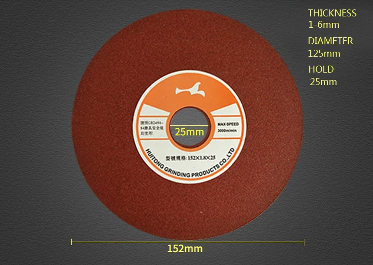 5157264221_941582627