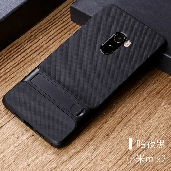 Для Xiaomi mi x 2 Чехол Funda Xiaomi mi X 2 Чехол Робот-гибрид Прочная резиновая броня для Xiaomi mi x2 чехол mi x2 задняя крышка - Цвет: 6