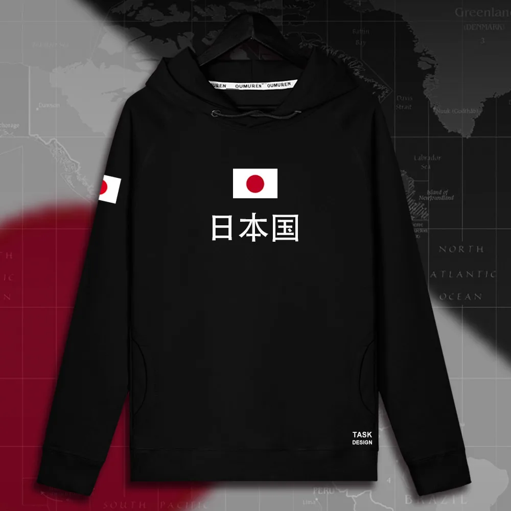 Японский Nippon JPN японский JP Мужская толстовка пуловеры толстовки тонкая новая