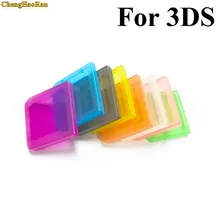 ChengHaoRan Single Game Card Case Box Cartridge Anti Dust Anti Scratch Protect For Nintendo DS 3DS XL LL Memory Card Storage ChengHaoRan Single Game Card Case Box Cartridge Anti Dust Anti Scratch Protect For Nintendo DS 3DS XL LL Memory Card Storage