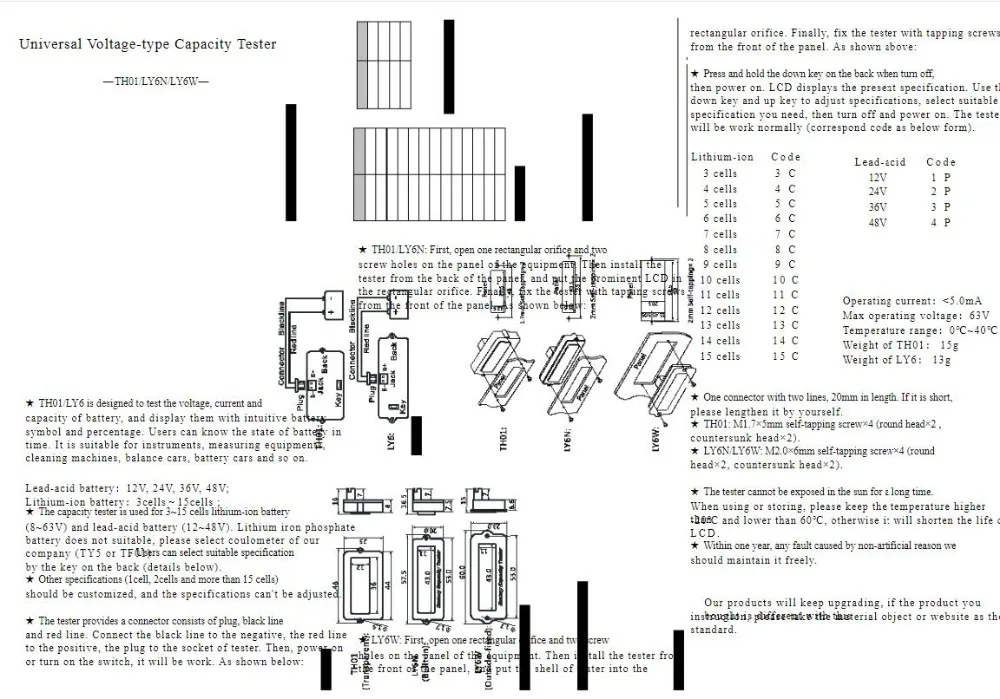 TH01 lcd 1S 2S 3S 4S 5S 6 S-15 S индикатор емкости литиевой батареи синий дисплей Lipo литий-ионный Регулируемый детектор