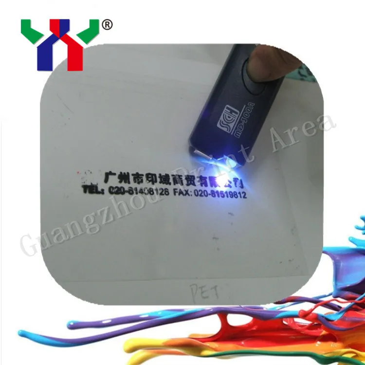 

1000gram/pack Screen Printing Black Magnetic Ink Security Ink Fedex Delivery 4-7 days arrive