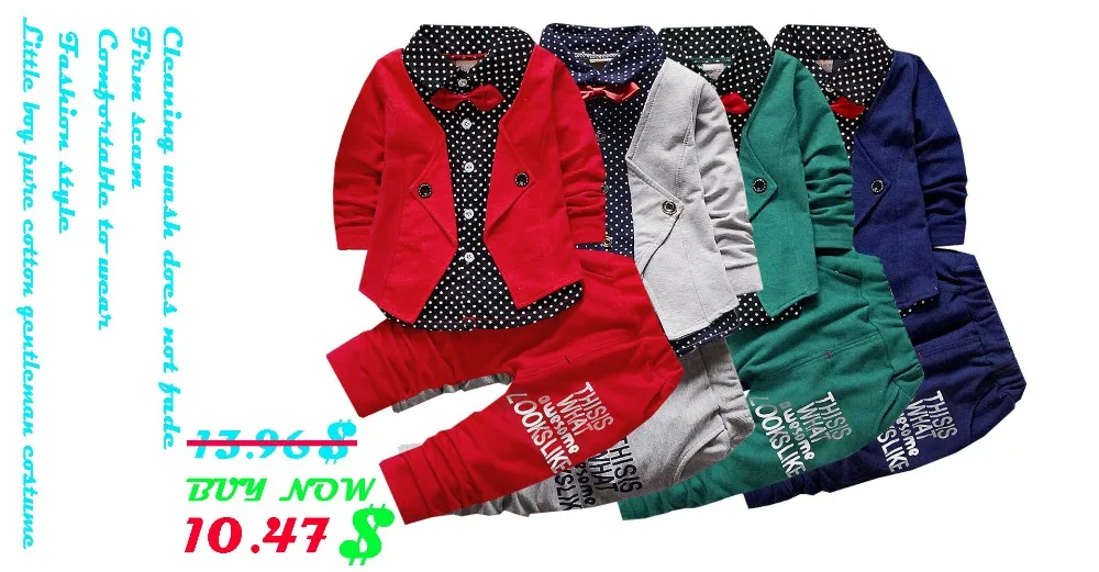 Children's wear (7)