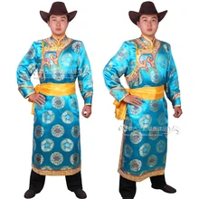 Mongolia traje masculino Túnica chino minoría ropa etapa de ropa desgaste de la etapa de los hombres usure de la escena