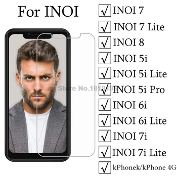Перейти на Алиэкспресс и купить INOI 7 lite закаленное стекло 9H Премиум Защита для экрана для INOI 5i 7i Lite Pro R7 стеклянная крышка для INOI kPhone 4G пленка для телефона