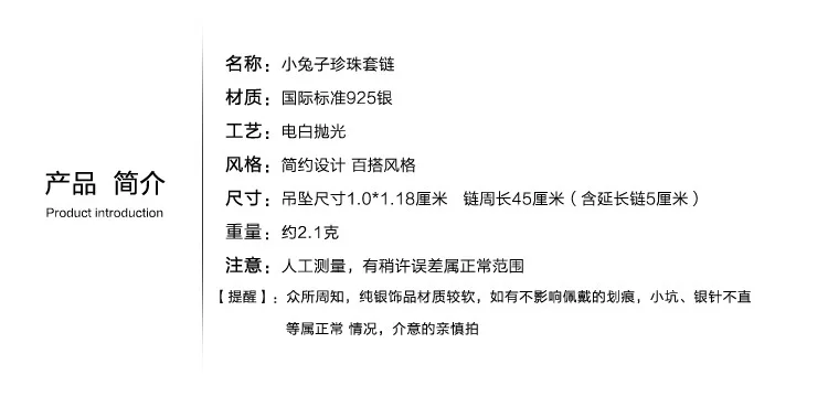 xiangqing