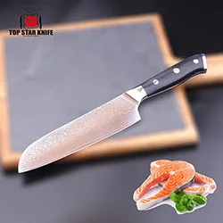 damascus santoku1