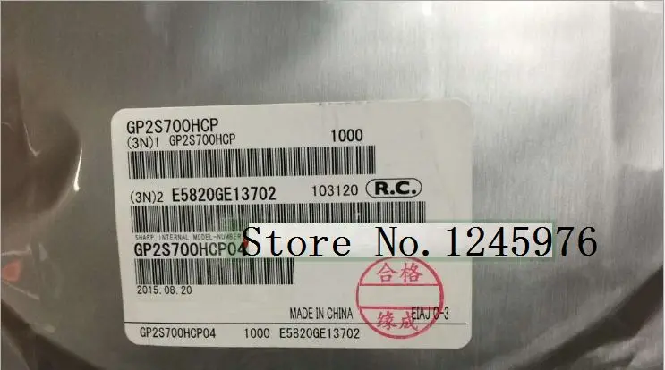 10 шт. 100% Новый оригинальный SMD отражающий фотоэлектрический датчик GP2S700HCP