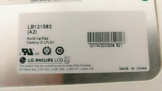 LB121S02-A2 LB121S01(A2) LCD Displays LB121S03