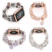 Роскошный женский браслет из агата стрейч для Apple Watch ремешок для iwatch 42 мм 38 мм 1-й 2-й наручные часы с ремешком ремешок