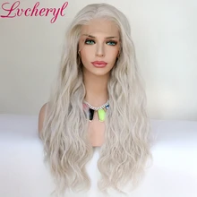 Lvcheryl синтетический парик фронта шнурка естественная волна Платина Серый 13x6 синтетический парик фронта шнурка Futura волос парики шнурка для женщин