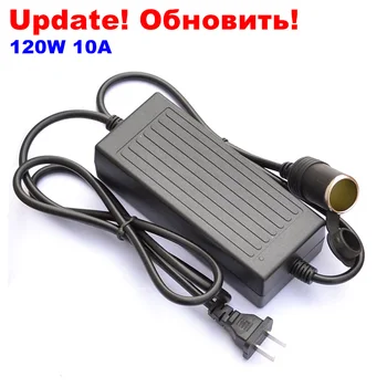 

High Quality 120W Power convert AC 220v to 240V/110V input DC 12V10A output adapter car power supply cigarette lighter converter