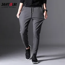 Новинка высокое качество толстые брюки для бега Для мужчин Фитнес бодибилдинг спортивные брюки для Одежда для бега зимние спортивные брюки штаны