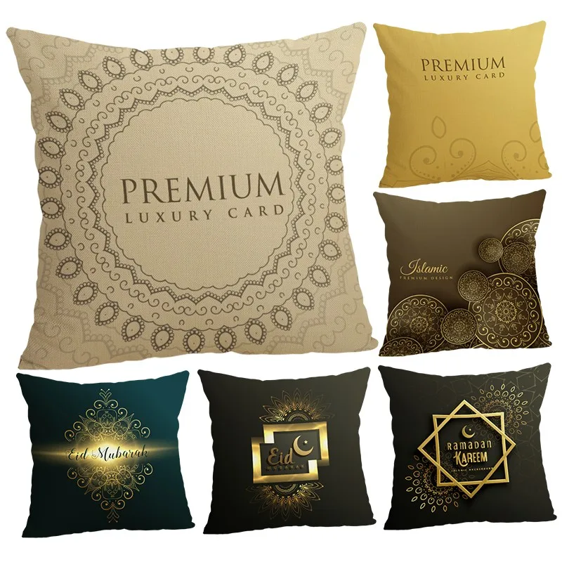 

Throw pillow cushion cover Ramadan series office lumbar pillow sofa cushion pillow case decoration Islam Muslim Lesser Bairam