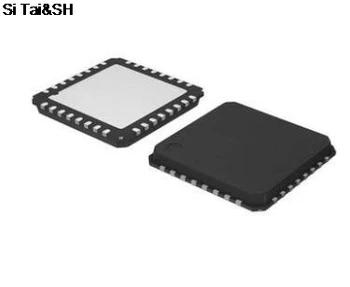 

PS8101 B0 PS8101BO QFN-48 [1pcs/lot] integrated circuit