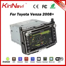Kirinavi Android 7.1 Quad Core 1024*600 HD reproductor de DVD audio del coche para Toyota venza 2008 + navegación del coche sistema multimedia WiFi 3G