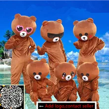 Костюм талисмана коричневого медведя, костюмы для косплея, вечерние костюмы для игр, одежда для рекламы, карнавал, Хэллоуин, Рождество, Пасха