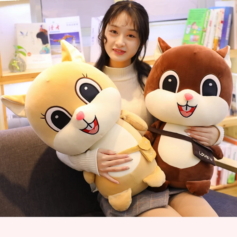 

60 cm Tricolor plush cotton backpack squirrel