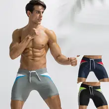 Мужские шорты для плавания мужские эластичные Купальники нейлоновые волнистые быстросохнущие купальные костюмы с низкой посадкой с принтом быстросохнущее Нижнее белье Боксеры