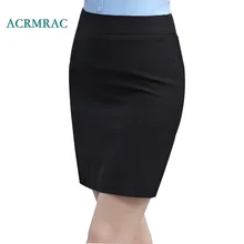 ACRMRAC Женская юбка Новинка Весна Лето Черный Волан Тонкий Бизнес прямой OL формальная Юбка До Колена 703