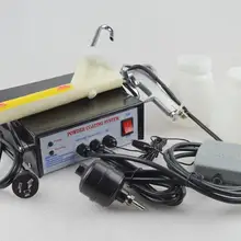 Портативный электростатическое порошковое покрытие системы PC03-5 110 V/220-240 V CE