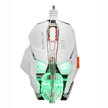 

Wired Gaming Mechanical Mouse Portable Mouse Cool LED variable light