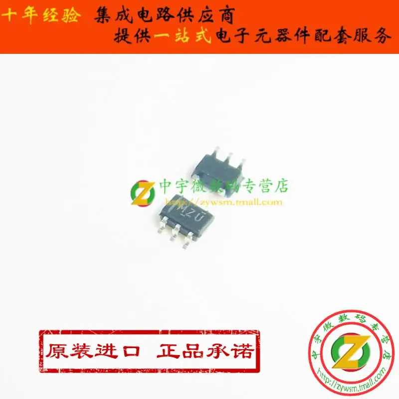 LM4040C50IDCKR LM4040 MZU SC70-5 reference voltage New origina |