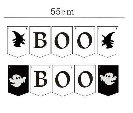 BOO