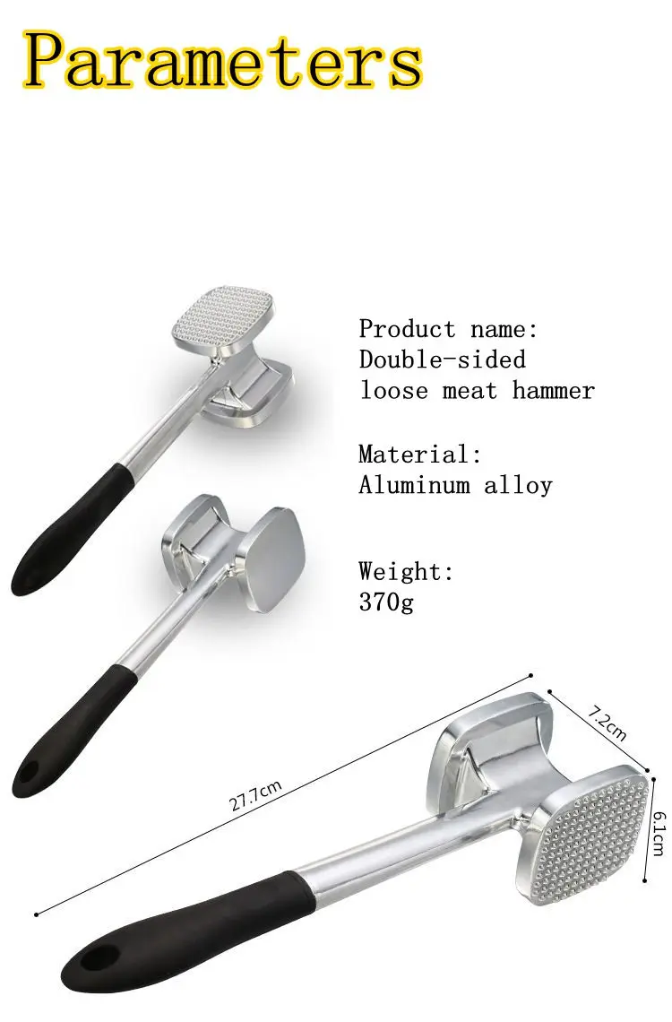 Высокое качество двусторонняя свободно мясо Молотки высокое качество Алюминий сплав Материал одноцветное Молотки головы долго Услуги инструмент жизнь
