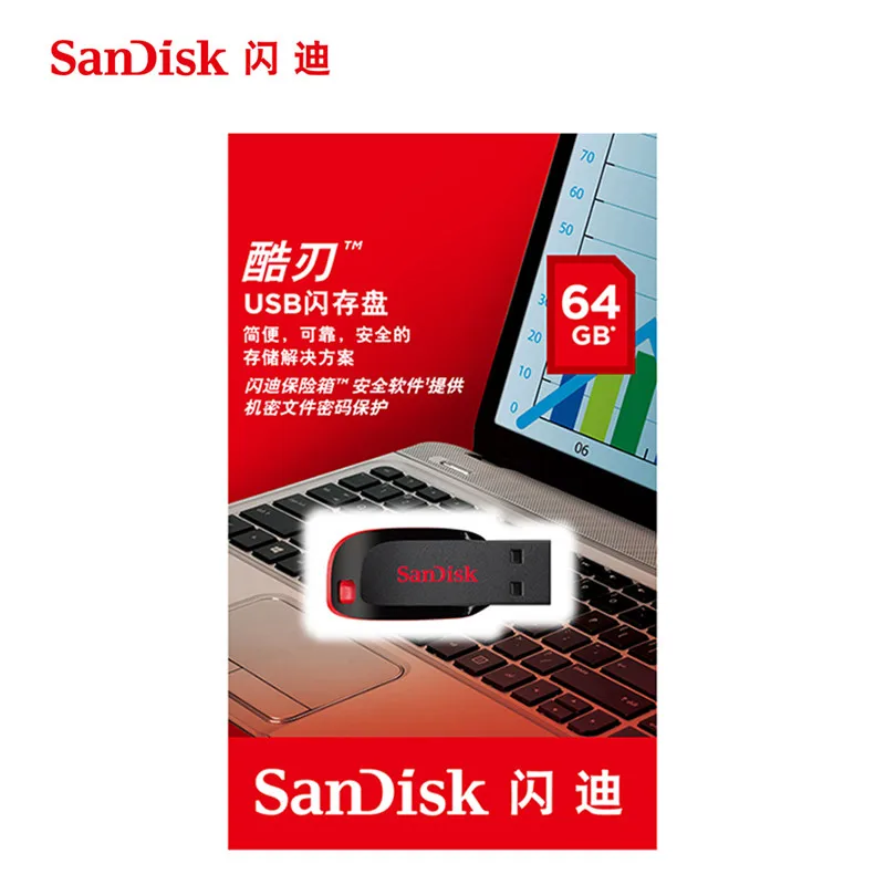 SanDisk USB Flash Drive 8GB 32GB 16GB 128GB 64GB CZ50 USB 2.0 FLAIR Memory Stick Pen Drives Flashdisk U Disk for PC SanDisk USB Flash Drive 8GB 32GB 16GB 128GB 64GB CZ50 USB 2.0 FLAIR Memory Stick Pen Drives Flashdisk U Disk for PC
