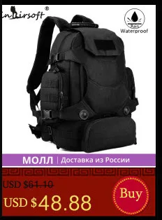 МОЛЛ Мини Crossbody Плеча Мужчины Нейлон Талия Сумка Heavy Duty Передовые Обороны сверхлегкий Диапазон Тактика Передач Сумка Почтальона Сумочки