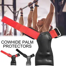 1 пара перчатки для занятий тяжелой атлетикой для горизонтального бара тренажерного зала фитнес-штанга для выжиманий гантели кожаные перчатки защита рук