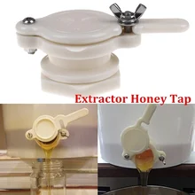 Нейлоновый пчелиный мед кран задвижка медовый экстрактор оборудование для пчеловодства инструмент