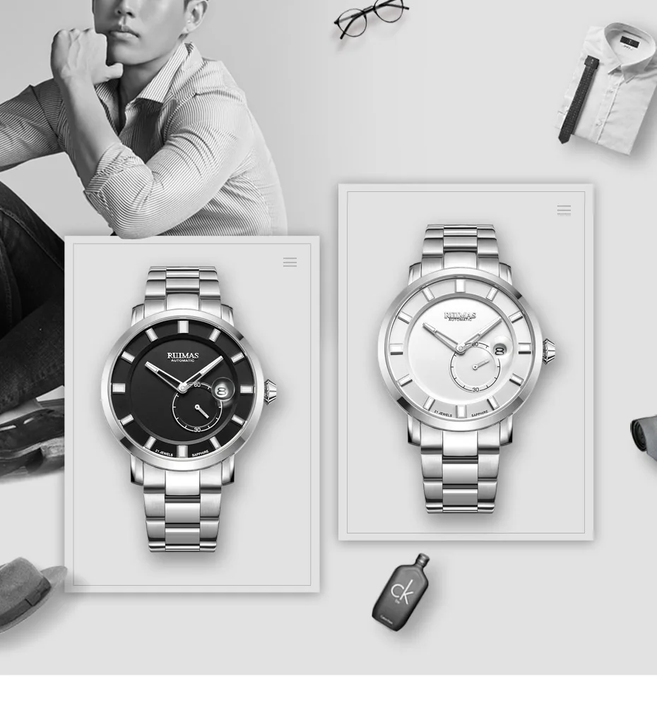 men watch (11)