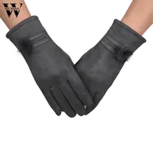 Женские перчатки зимние теплые мягкие перчатки варежки