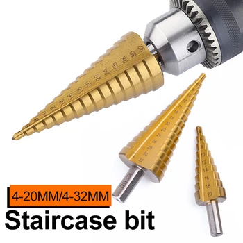

High Speed Step Dril Bit 4-20MM HSS 4241 Hex Titanium Universal Drill Bit