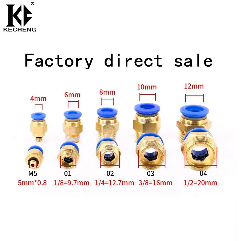 

Free Shipping Air Pneumatic Connector 4mm Hose Tube BSP 1/4" 1/8" Male Thread Air Pipe Connector Quick Coupling Brass Fitting