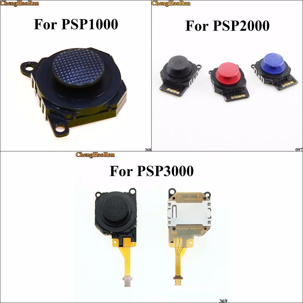 

ChengHaoRan Black Repair 3D Analog Button For PSP 1000 2000 2000slim 3000 Controller Joystick Console Stick Moduel